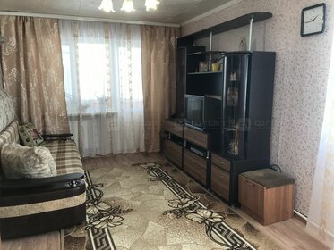 30,5 м², 1-комнатная квартира 2 599 000 ₽ - изображение 28