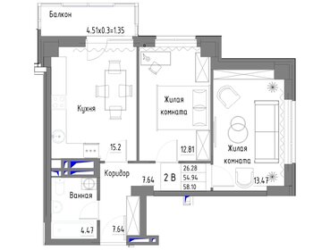 54 м², 3-комнатная квартира 6 700 000 ₽ - изображение 63