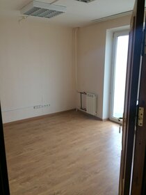 175 м², офис 284 375 ₽ в месяц - изображение 70