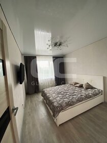 50,6 м², 2-комнатная квартира 2 700 000 ₽ - изображение 21