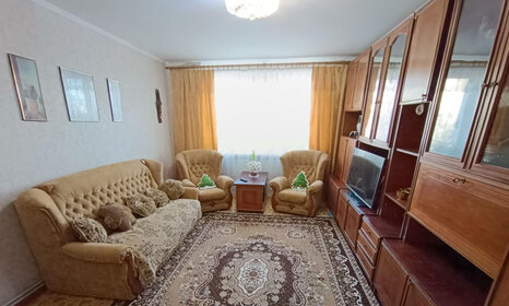 Купить однокомнатную квартиру с евроремонтом у метро МЦД Лобня в Москве и МО - изображение 1