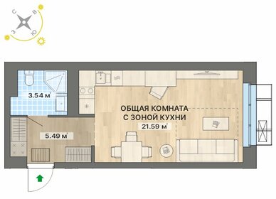 Квартира 30,6 м², студия - изображение 1