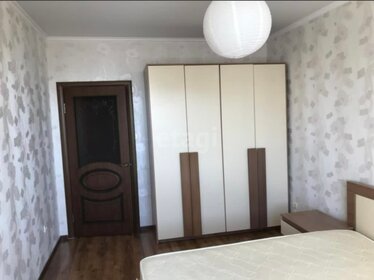 55 м², 2-комнатная квартира 25 000 ₽ в месяц - изображение 48