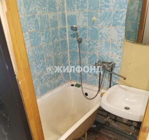 22,2 м², квартира-студия 2 350 000 ₽ - изображение 69