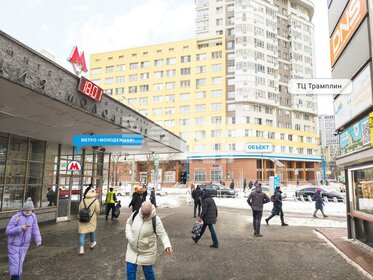 37 м², торговое помещение 550 000 ₽ в месяц - изображение 14