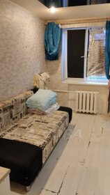 15 м², комната 1 750 000 ₽ - изображение 41