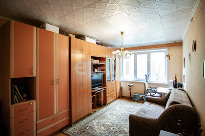 46,7 м², 2-комнатная квартира 3 300 000 ₽ - изображение 80