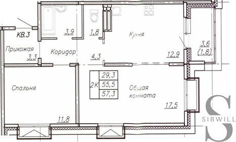 58 м², 2-комнатная квартира 10 200 000 ₽ - изображение 51