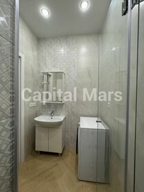 24 м², квартира-студия 72 400 ₽ в месяц - изображение 19