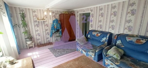Купить комнату в квартире в Черкесске - изображение 48