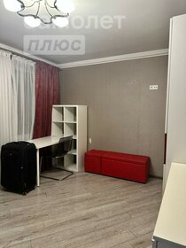 37,4 м², 2-комнатная квартира 13 300 000 ₽ - изображение 109