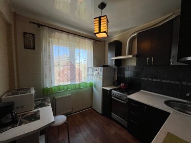 30,5 м², 1-комнатная квартира 2 845 000 ₽ - изображение 5