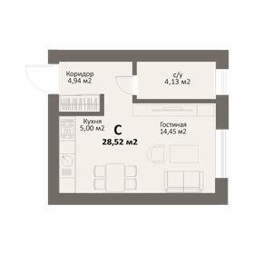 28,8 м², квартира-студия 4 171 650 ₽ - изображение 20