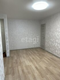 59,3 м², 2-комнатная квартира 4 150 000 ₽ - изображение 94