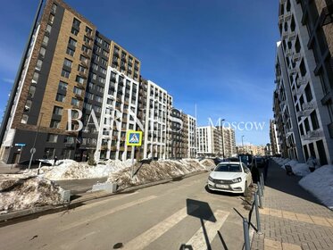 16,5 м², квартира-студия 4 000 000 ₽ - изображение 82