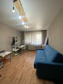 23,7 м², 1-комнатная квартира 2 660 000 ₽ - изображение 2