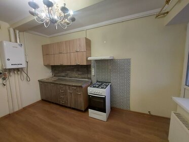 70 м², 2-комнатная квартира 4 600 000 ₽ - изображение 1