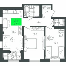 Квартира 63,8 м², 2-комнатная - изображение 1