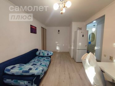 31,4 м², 1-комнатные апартаменты 3 500 000 ₽ - изображение 61