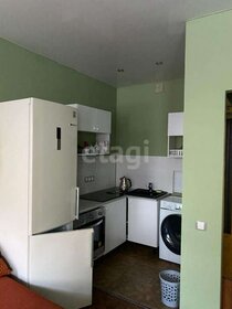 24 м², квартира-студия 4 178 000 ₽ - изображение 28