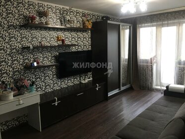 41,9 м², 2-комнатная квартира 4 125 000 ₽ - изображение 17