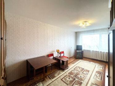 Купить квартиру-студию без отделки или требует ремонта в районе Октябрьский в Пензе - изображение 5