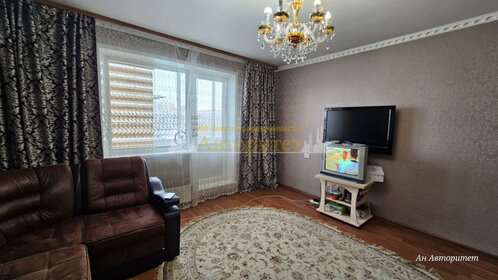 Купить 4-комнатную квартиру в ЖК «Созвездие Капитал-1» в Москве и МО - изображение 4