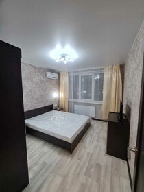 55 м², 2-комнатная квартира 27 000 ₽ в месяц - изображение 121