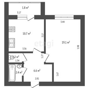 40 м², 1-комнатная квартира 2 660 000 ₽ - изображение 14