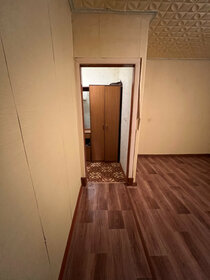 40 м², 2-комнатная квартира 2 700 000 ₽ - изображение 66