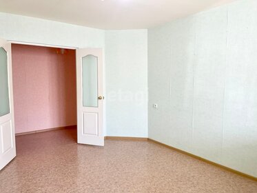 39,3 м², 1-комнатная квартира 3 200 000 ₽ - изображение 71