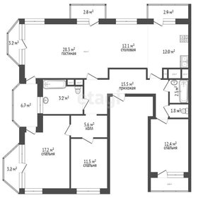 Квартира 128,1 м², 4-комнатная - изображение 2