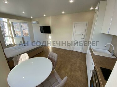 34 м², квартира-студия 5 300 000 ₽ - изображение 28