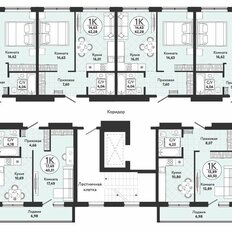 Квартира 44,3 м², 1-комнатная - изображение 2