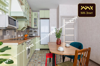 Купить квартиру с европланировкой (с кухней-гостиной) на улице Комсомола в Санкт-Петербурге - изображение 30