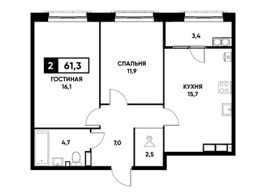 Квартира 61,3 м², 2-комнатная - изображение 1