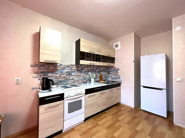 38 м², 1-комнатная квартира 20 000 ₽ в месяц - изображение 101