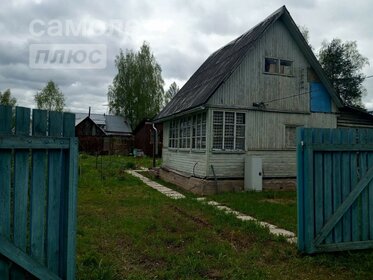 Купить квартиру с балконом и на вторичном рынке в Городском округе Минусинск - изображение 1
