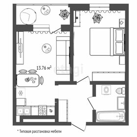 Квартира 52,6 м², 1-комнатная - изображение 1