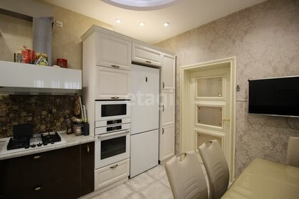 327,5 м² дом, 3,3 сотки участок 54 000 000 ₽ - изображение 47