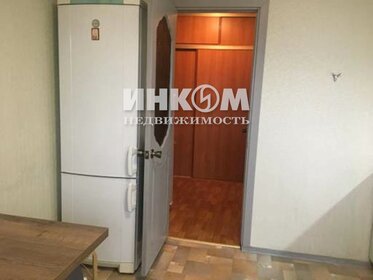 51,4 м², 2-комнатная квартира 10 450 000 ₽ - изображение 28