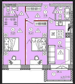 Квартира 67 м², студия - изображение 1