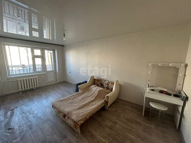 55 м², 3-комнатная квартира 6 550 000 ₽ - изображение 25