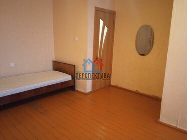 24,4 м², апартаменты-студия 6 159 300 ₽ - изображение 46