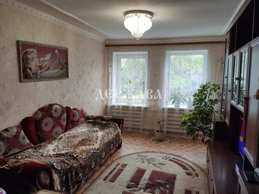 50 м² дом, 6 соток участок 1 550 000 ₽ - изображение 66