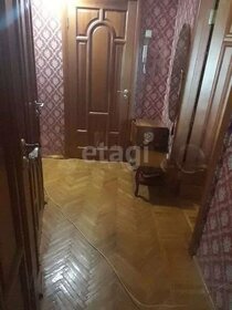 30,1 м², 1-комнатная квартира 3 650 000 ₽ - изображение 20