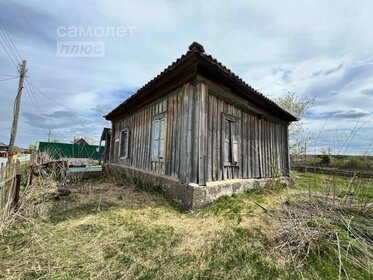 Снять квартиру с мебелью и с парковкой в Городском округе Евпатория - изображение 2