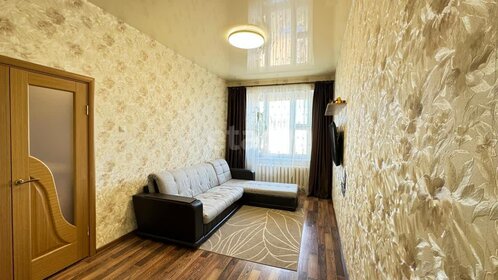 Купить квартиру площадью 130 кв.м. в жилом доме «Пароход» в Воронеже - изображение 14