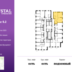 Квартира 60,6 м², 2-комнатная - изображение 2