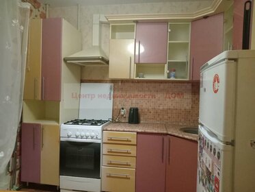 30 м², квартира-студия 18 000 ₽ в месяц - изображение 31